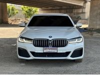 BMW SERIES 5 530e M Sport LCI G30 ปี 2020 จด 2021 รูปที่ 3